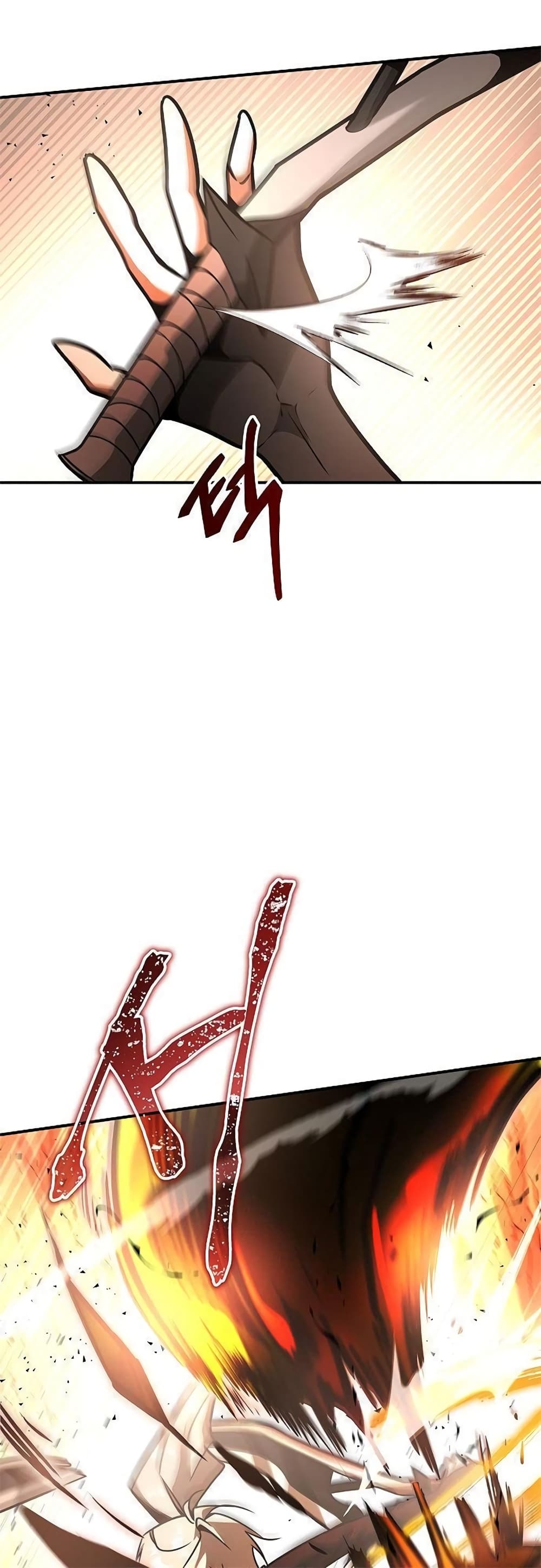 Emperor Hunt ตอนที่ 8 (13)